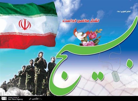 کشتی آزاد نوجوانان قهرمانی بسیج پایگاههای مقاومت استان خوزستان :