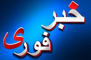کشتی آزاد و فرنگی نونهالان قهرمانی باشگاههای خوزستان/اهواز :