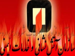 پایان کشتی آزاد جوانان قهرمانی باشگاههای خوزستان((گرامیداشت هفته دولت)) /اهواز :