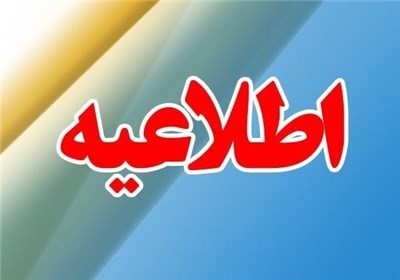 رقابت های کشتی آزاد و فرنگی نوجوانان و جوانان قهرمانی باشگاههای خوزستان:
