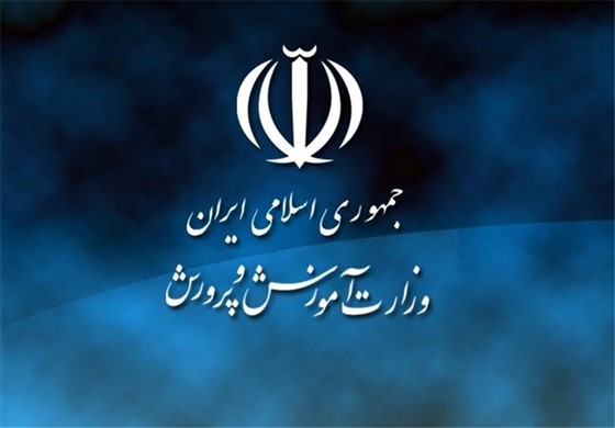 پایان رقابت های کشتی فرنگی نوجوانان عمومی و قهرمانی باشگاههای خوزستان / اهواز: