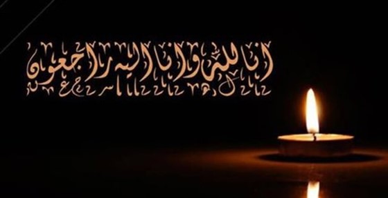 تسلیت جامعه کشتی استان خوزستان و کشور :
