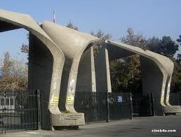 معرفی ورزشکاران قهرمان به دانشگاهها :