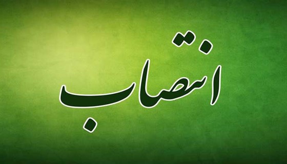 طی حکمی از سوی رئیس هیئت کشتی خوزستان :