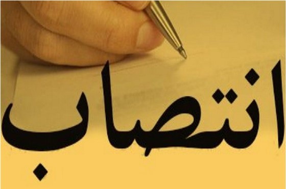 طی حکمی از سوی سرپرست هیئت کشتی خوزستان :