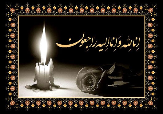 تسلیت هیئت کشتی خوزستان به پیشکسوت کشتی و داوری استان: