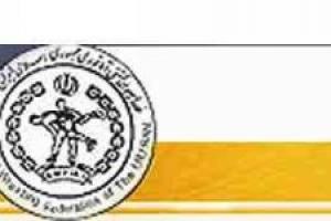 کشتی آزاد و فرنگی نونهالان قهرمانی کشور / تهران :