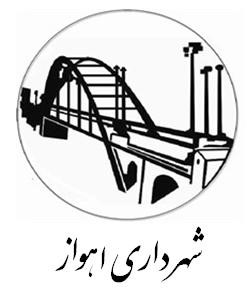 کشتی آزاد شهرداری های کلانشهرهای کشور: