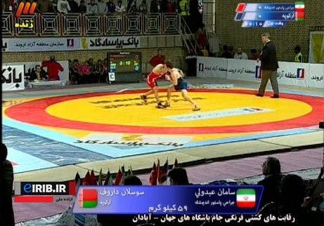 کشتی فرنگی قهرمانی باشگاههای جهان :