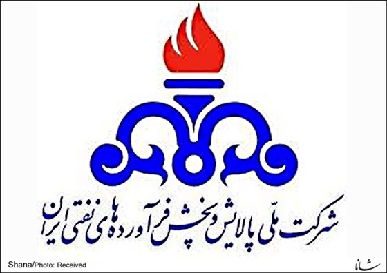 پایان دهمین دوره کشتی آزاد و فرنگی المپیاد فرهنگی ورزشی کارکنان زیر 45 سال وزارت نفت / آبادان: 