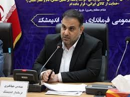 به پیشنهاد هیئت کشتی خوزستان و موافقت فدراسیون کشتی :