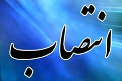 طی حکمی از سوی اردوان صاحب سرپرست هیئت کشتی خوزستان :