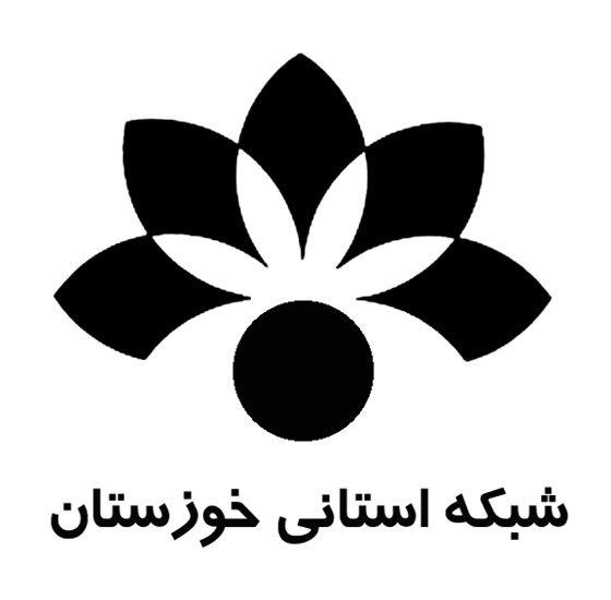 دقایقی دیگر و در برنامه تخصصی کشتی از شبکه استانی خوزستان :