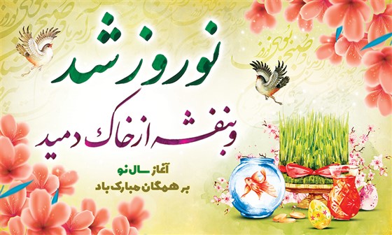 عبدالخانی رئیس هیئت کشتی خوزستان در پیامی :