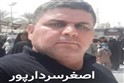در پی حملات  متجاوزان آمریکایی :