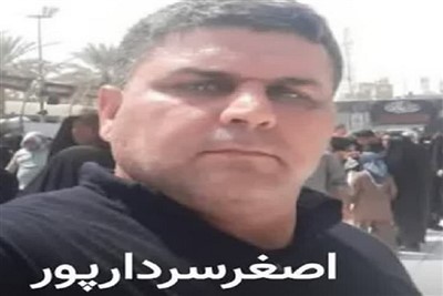 در پی حملات  متجاوزان آمریکایی :