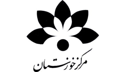رقابت های مرحله رفت لیگ متمرکز کشتی فرنگی نوجوانان باشگاههای خوزستان (( گرامیداشت شهید جانباز مدافع حرم پهلوان رضا محمودخانی))/بهبهان :