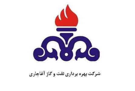 مرحاه نهایی لیگ کشتی آزاد و فرنگی فرزندان کارکنان مناطق نفت خیز جنوب /امیدیه: