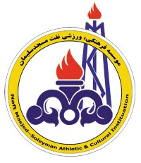 لیگ کشتی فرنگی جایزه بزرگ باشگاههای کشور / تهران :