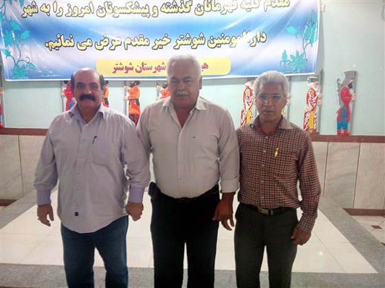 با حضور پیشکسوتان ارزشمند کشتی استان خوزستان :