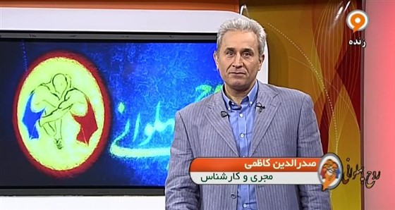 امشب و در برنامه روح پهلوانی :