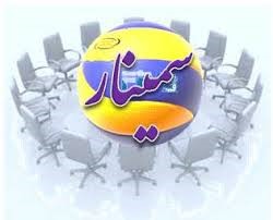 با اعلام هیئت کشتی استان خوزستان :