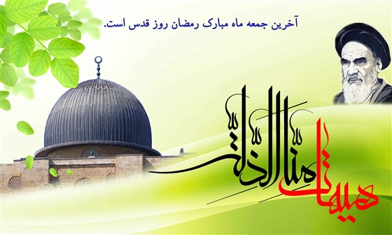 کشتی فرنگی عمومی نوجوانان انتخابی باشگاههای خوزستان ((جام رمضان)) / اهواز :