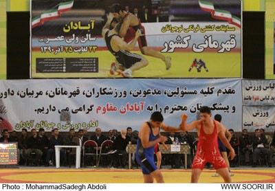 کشتی فرنگی خردسالان قهرمانی باشگاههای خوزستان / دزفول: