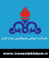 رقابت های کشتی فرنگی جوانان قهرمانی کشور گروه (الف) / کرج :