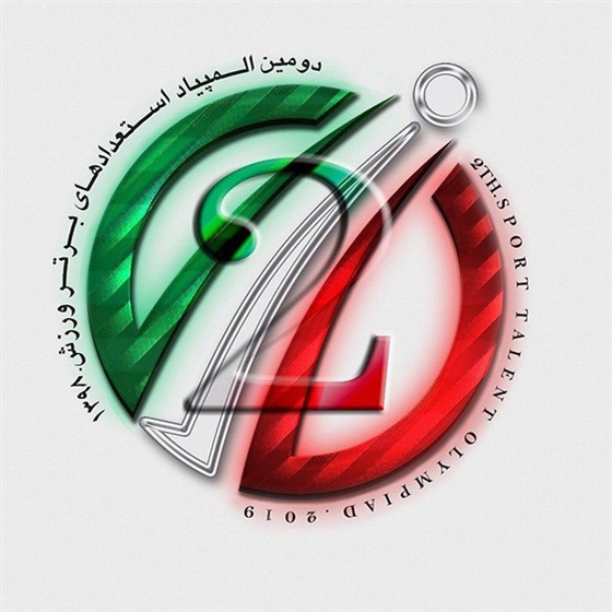 رقابت های کشتی آزاد المپیاد استعدادهای برتر قهرمانی نونهالان کشور / همدان :