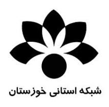 روز شنبه 24 آبان ماه و از سیمای مرکز خوزستان :